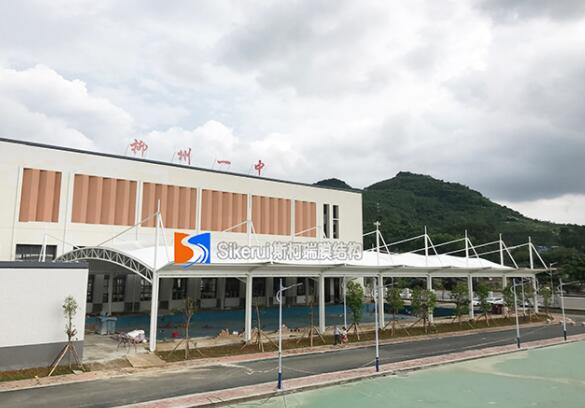 学校如何设计膜结构停车棚才更省钱？