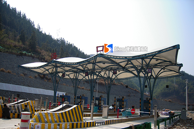 汤口收费站膜结构项目